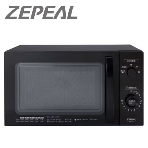 ZEPEAL<br>単機能電子レンジ<br>AR-G17L