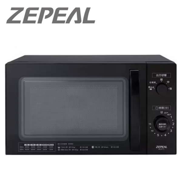 ZEPEAL 単機能電子レンジ AR-G17L ZEPEAL 単機能電子レンジ AR-G17L