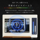 【SONY】4K液晶テレビ RGB Mini LED BRAVIA 7 II K-55XR70M2 55型