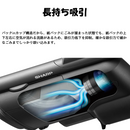 【在庫限定3点限り！】SHARP コードレススティック 紙パック式掃除機 EC-KR2-B