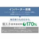 【アイリスオーヤマ】冷凍庫195L IUSN-20A-W