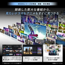 【REGZA】液晶テレビ レグザ 43M550S 43型