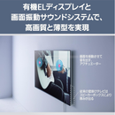 【限定販売1点限り！】【新品・未開梱】パナソニック 4K有機EL TH-65LW2  (65V型)