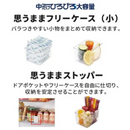 【旧モデル・新品未開梱】三菱電機 冷凍・冷蔵庫 470L MR-WXD47LK