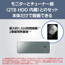 【限定販売1点限り！】【新品・未開梱】パナソニック 4K有機EL TH-65LW2  (65V型)