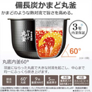 【東芝】真空圧力IHジャー炊飯器（1升）RC-18KGW