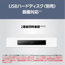 【在庫限定1点限り!】パナソニック 4K液晶テレビ TH-43LF2L