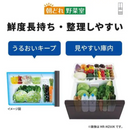 【旧モデル・新品未開梱】三菱電機 冷凍・冷蔵庫 470L MR-WXD47LK