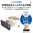 【旧モデル・新品未開梱】三菱電機 冷凍・冷蔵庫 470L MR-WXD47LK