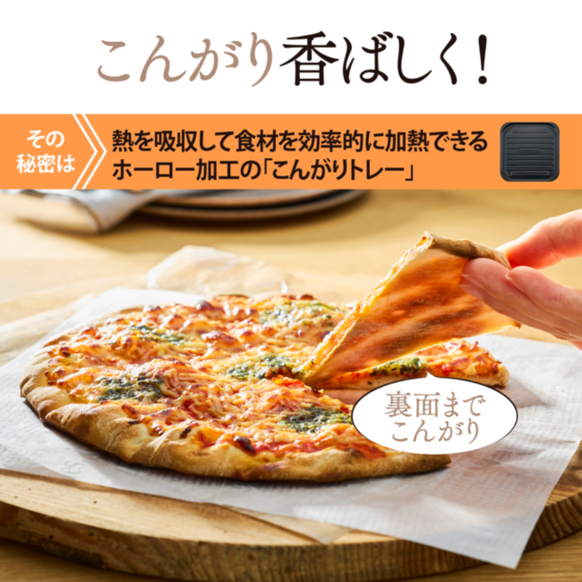 新品 Zojirushi ET-GM30-BZ オーブントースター ピザ Amazon | 象印マホービン オーブントースター 4枚焼き マットブラック