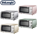 【デロンギ】 ディスティンタ・ぺルラ オーブン＆トースター EOI408J