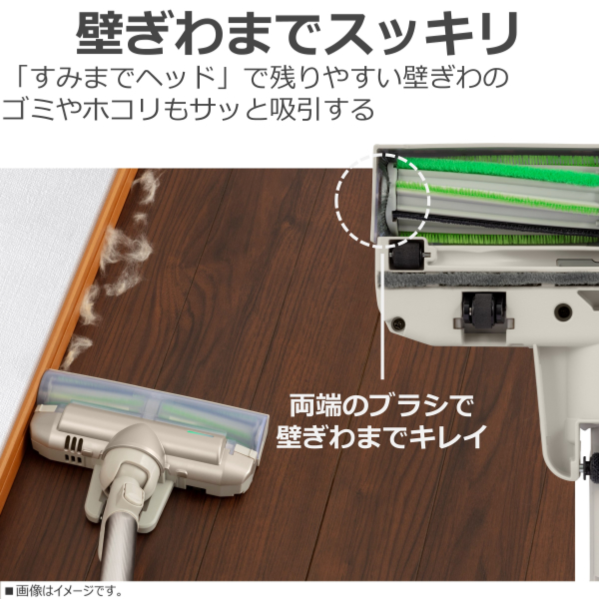限定販売1点限り!】【新品・未開梱】コードレスクリーナー VC-CLX73-C 限定販売1点限り!】【新品・未開梱】コードレスクリーナー VC-CLX73-C