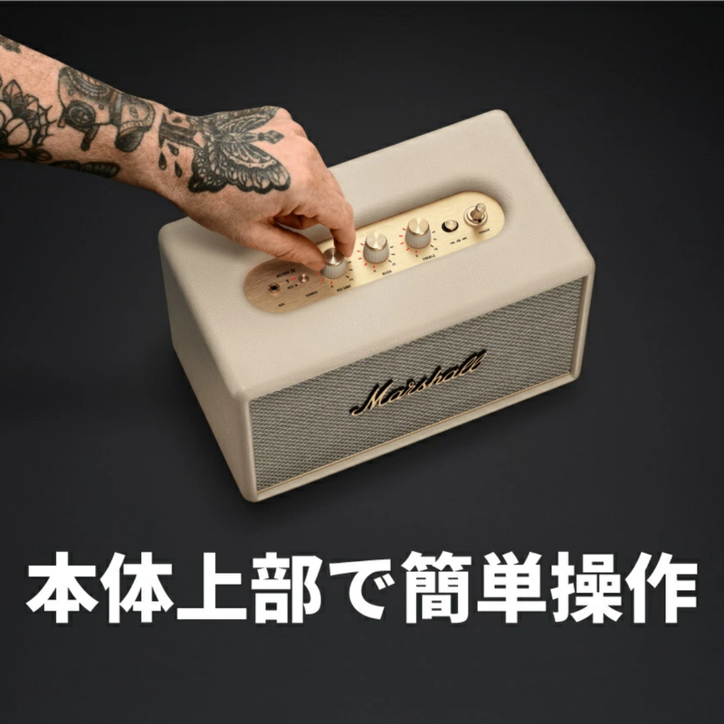 【Marshall】ブルートゥーススピーカー Acton III Bluetooth　ACTON3BT