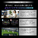 【REGZA】MiniLED液晶テレビ レグザ 50Z890S 50型