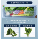 【在庫限定1点限り！】アイリスオーヤマ 6ドア冷凍冷蔵庫 IRGN-C50A-W(503L)