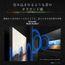 【SONY】4K液晶テレビ RGB Mini LED BRAVIA 7 II K-55XR70M2 55型