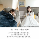 【YAMAZEN】フランネル電気敷き毛布「YMS-FK33K」（ホワイト・スモークネイビー）