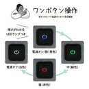 電動足裏マッサージャー「ゴリラのひとつき」