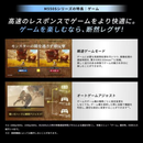 ★2026年9月30日まで★<br>【東芝】REGZA 4K液晶「M550S」<br>50M550S(55V型）