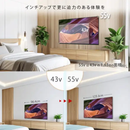 【SONY】4K液晶テレビ  Google TV搭載 BRAVIA  KJ-65X83L 65型