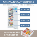 【アイリスオーヤマ】冷凍庫195L IUSN-20A-W