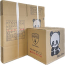 ダンボール（小サイズ）<br>１セット（10枚入り）