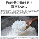 【東芝】真空圧力IHジャー炊飯器（1升）RC-18KGW