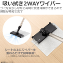 【限定販売1点限り！】【新品・未開梱】コードレスクリーナー VC-CLX73-C