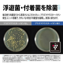 【開封済み・未使用】シャープ 6ドア冷凍冷蔵庫　SJ-X504R-N(502L)