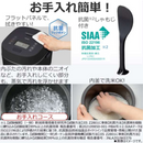 【東芝】真空圧力IHジャー炊飯器（1升）RC-18KGW