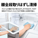 【開封済み・未使用】シャープ 6ドア冷凍冷蔵庫　SJ-X504R-N(502L)