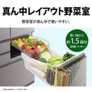 【開封済み・未使用】シャープ 6ドア冷凍冷蔵庫　SJ-X504R-N(502L)