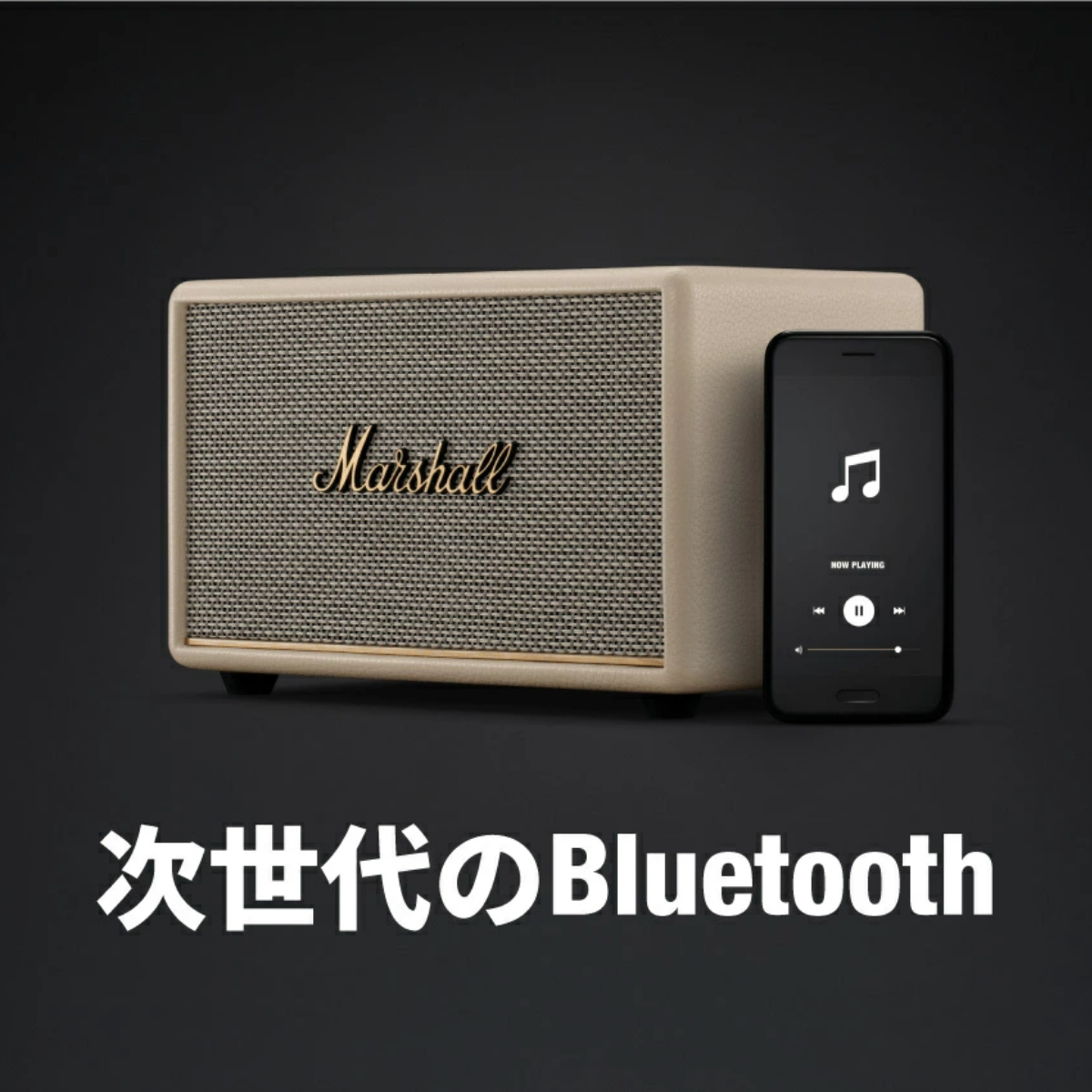 Marshall】ブルートゥーススピーカー Acton III Bluetooth ACTON3BT