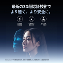 【SwitchBot】顔認証パッド W7300501