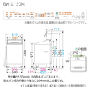 【新品・開封済み・傷凹み有】全自動洗濯機 BW-X120M(洗濯・脱水12.0kg)