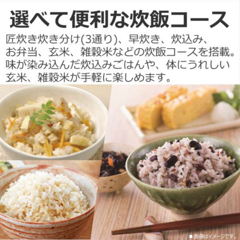 東芝】圧力IHジャー炊飯器(5.5合)RC-10FPW 東芝】圧力IHジャー炊飯器(5.5合)RC-10FPW