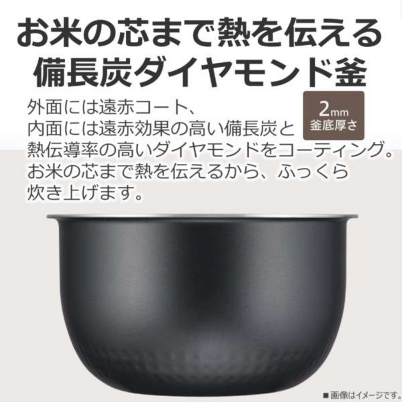 東芝】圧力IHジャー炊飯器(5.5合)RC-10FPW 東芝】圧力IHジャー炊飯器(5.5合)RC-10FPW