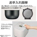 【東芝】圧力IHジャー炊飯器（5.5合）RC-10FPW