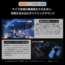 【東芝】REGZA タイムシフトマシン搭載4K有機ELレグザ「X9900R」 55X9900R（55v型）