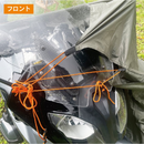 【 Land Field 】 ツーリングテント | LF-BT010-KH