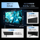 ★2026年9月30日まで★<br>【東芝】REGZA 4K液晶「M550S」<br>50M550S(55V型）