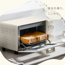 【アイリスオーヤマ】オーブントースター EOT-201