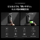 【SwitchBot】ロックUltra W5600004