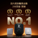 【SwitchBot】ハブ3 W7202101