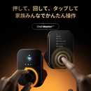 【SwitchBot】ハブ3 W7202101