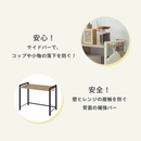 【開封済み・未使用・お客様組立品】 アイリスオーヤマ レンジ上ラック RRN-532