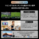 【東芝】REGZA タイムシフトマシン搭載4K有機ELレグザ「X9900R」 55X9900R（55v型）