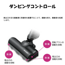 【在庫限定3点限り！】SHARP コードレススティック 紙パック式掃除機 EC-KR2-B