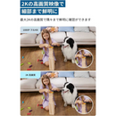 【Anker】 セキュリティカメラ T8410N26