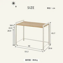 【開封済み・未使用・お客様組立品】 アイリスオーヤマ レンジ上ラック RRN-532